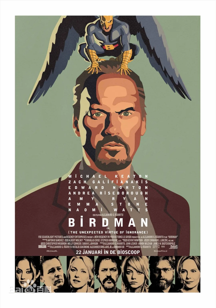 鸟人 海报